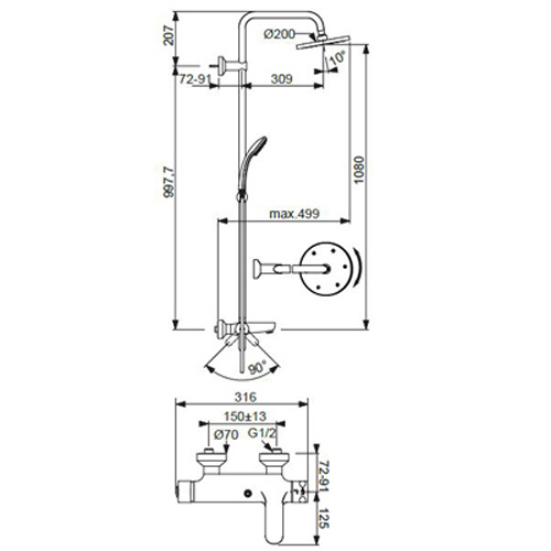 B1097AA Душевая система IdealRain ECO Ideal Standard