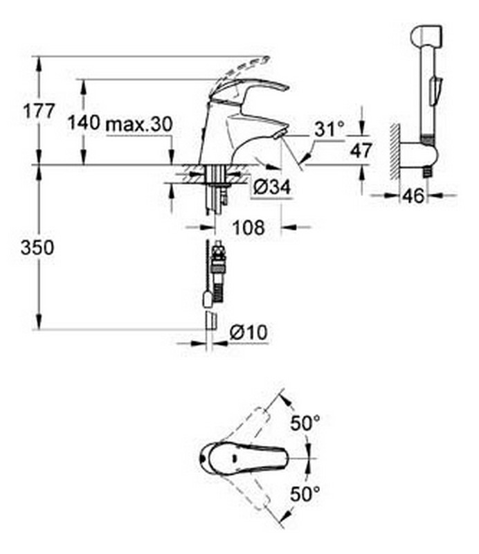 Смеситель для раковины GROHE Eurosmart с цепочкой и гигиеническим душем, хром (33462001)