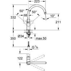 Смеситель Grohe BauLoop 31368000 для кухонной мойки