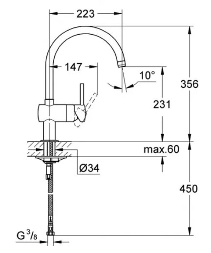 Смеситель однорычажный для мойки белый GROHE арт.32917LS0