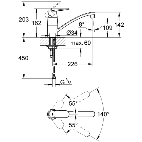 Смеситель для кухни GROHE Eurosmart Cosmopolitan, хром (32842000)