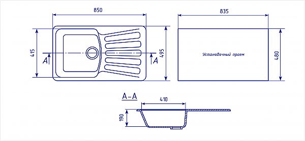 Мойка ML-GM20 с крылом, 495*850*190мм