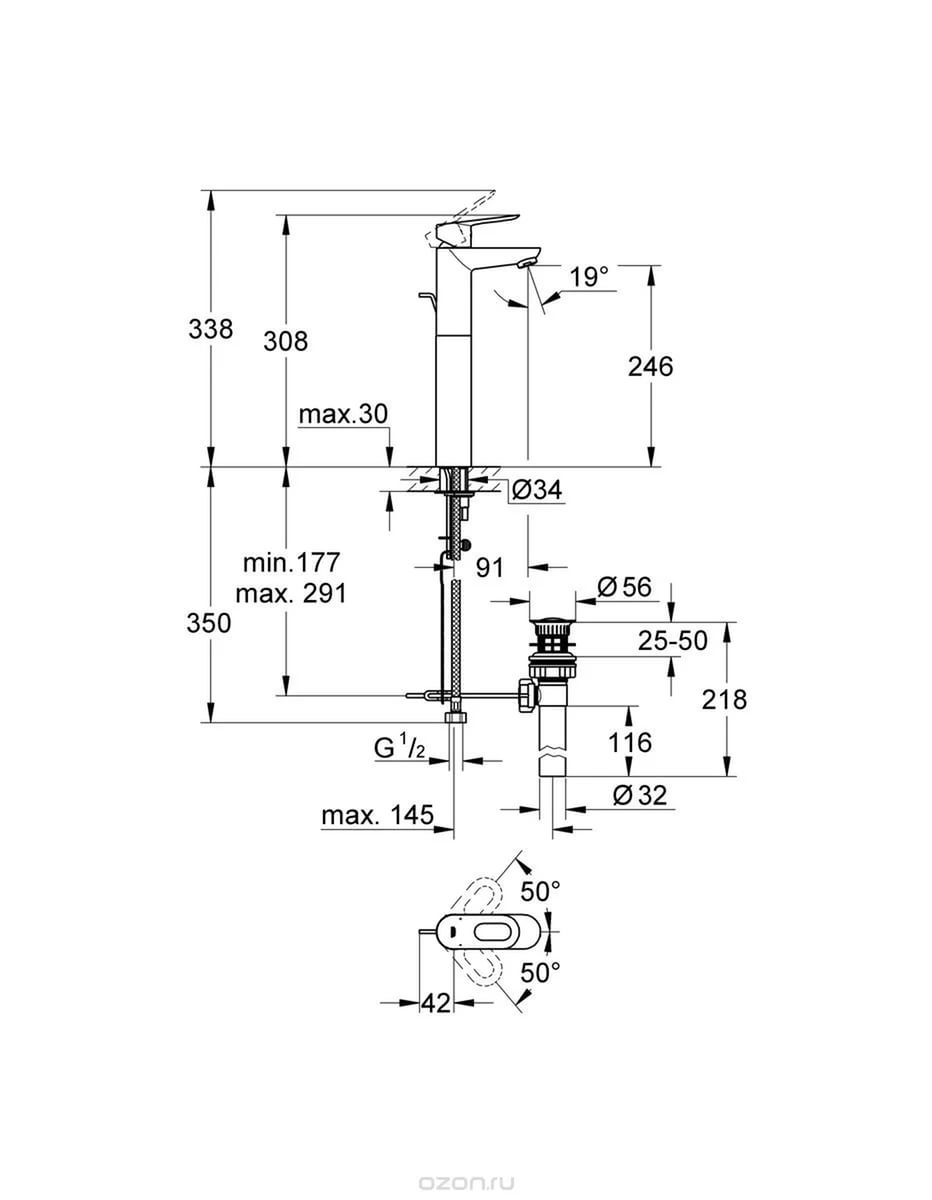 Смеситель для раковины GROHE BauLoop с донным клапаном, свободностоящий, хром (32856000)