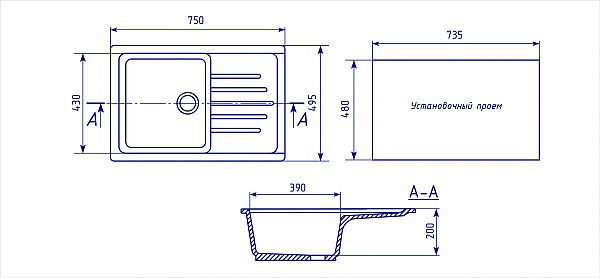 Мойка ML-GM19 с крылом 495*750*200мм