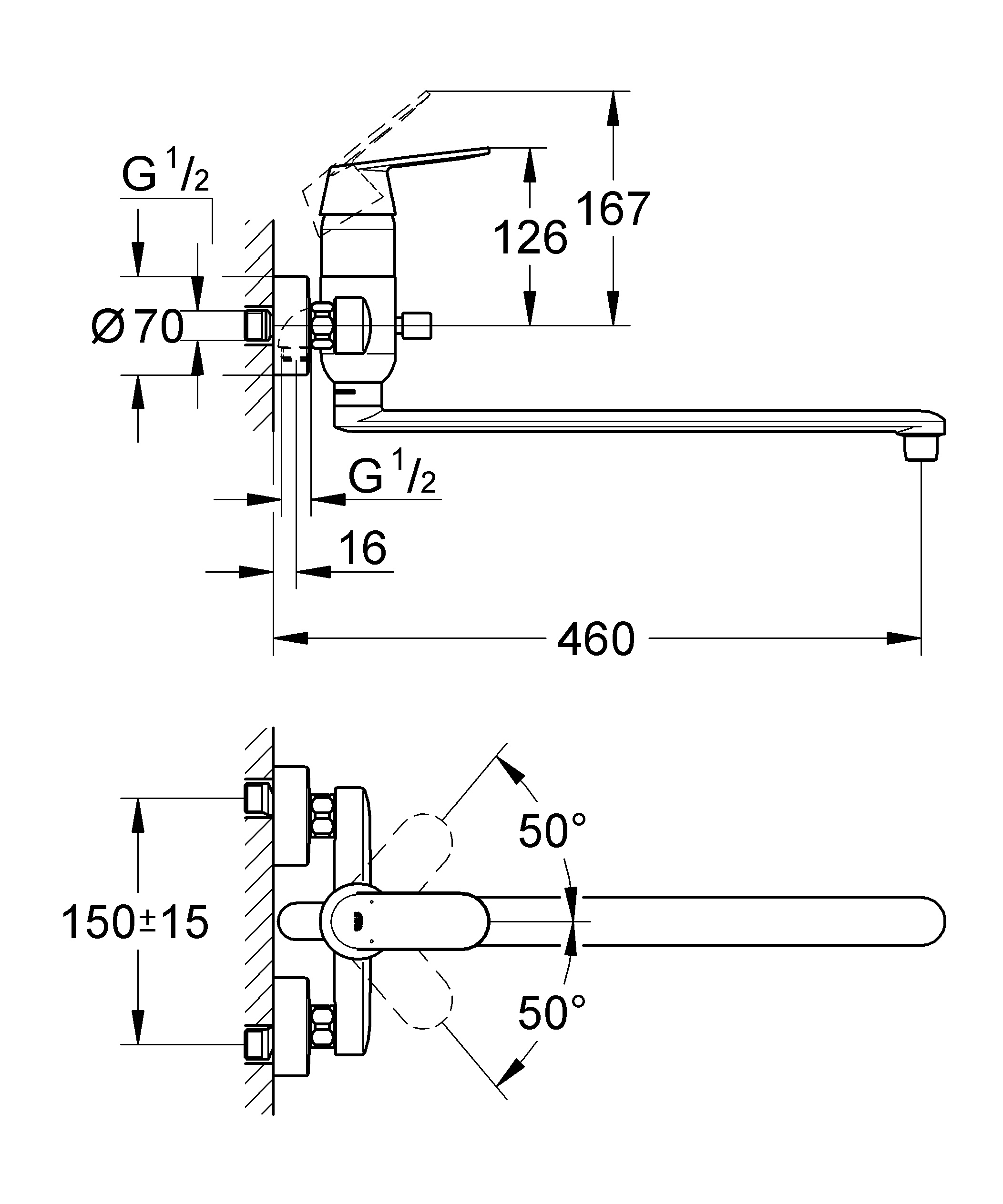 Смеситель универсальный GROHE Eurosmart Cosmopolitan, длинный излив, хром (32847000)
