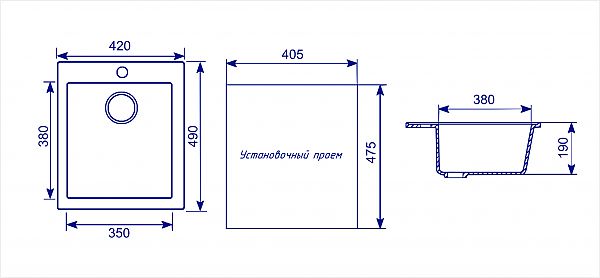 Мойка ML-GM14, 490*420*190мм